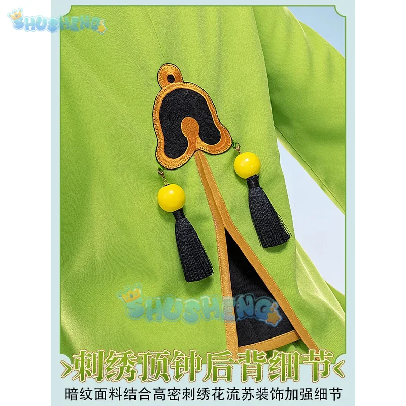 Cardcaptor Sakura Li Syaoran косплей костюм пальто головной убор аксессуары Хэллоуин