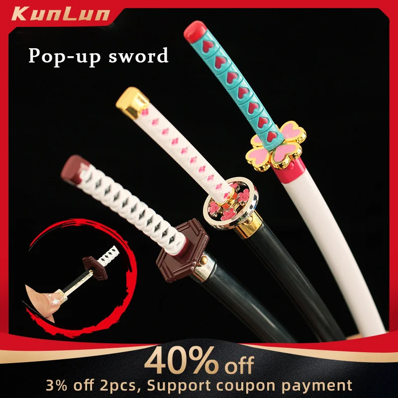 26 см всплывающий меч Demon Slayer металлическая модель Tomioka Giyuu Katana Tsuyuri Kanao оружие Kanroji