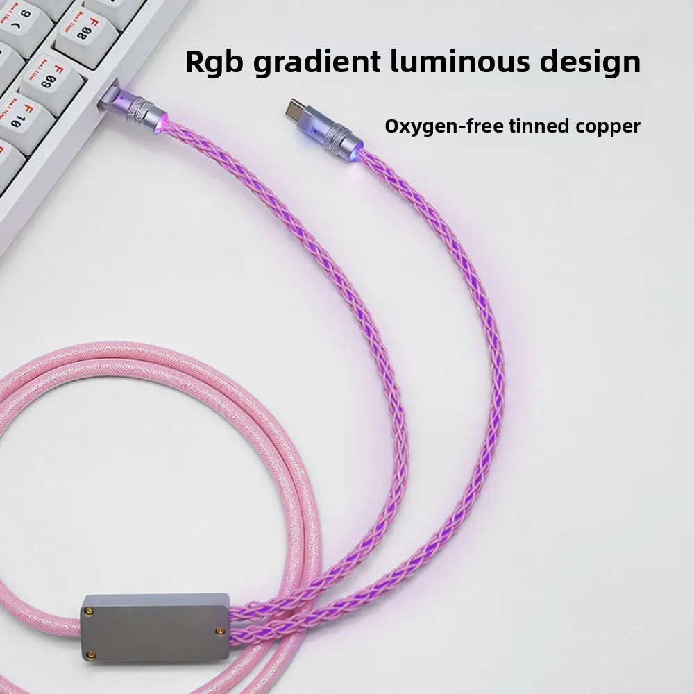 Двойной кабель для клавиатуры и мыши 8K Rate 1-в-2 с двумя разъемами Type-C, RGB-подсветкой и магнитными переключателями, 1.5 метра (art.: 3920dabd54bb8) - 3920dabd54bb8