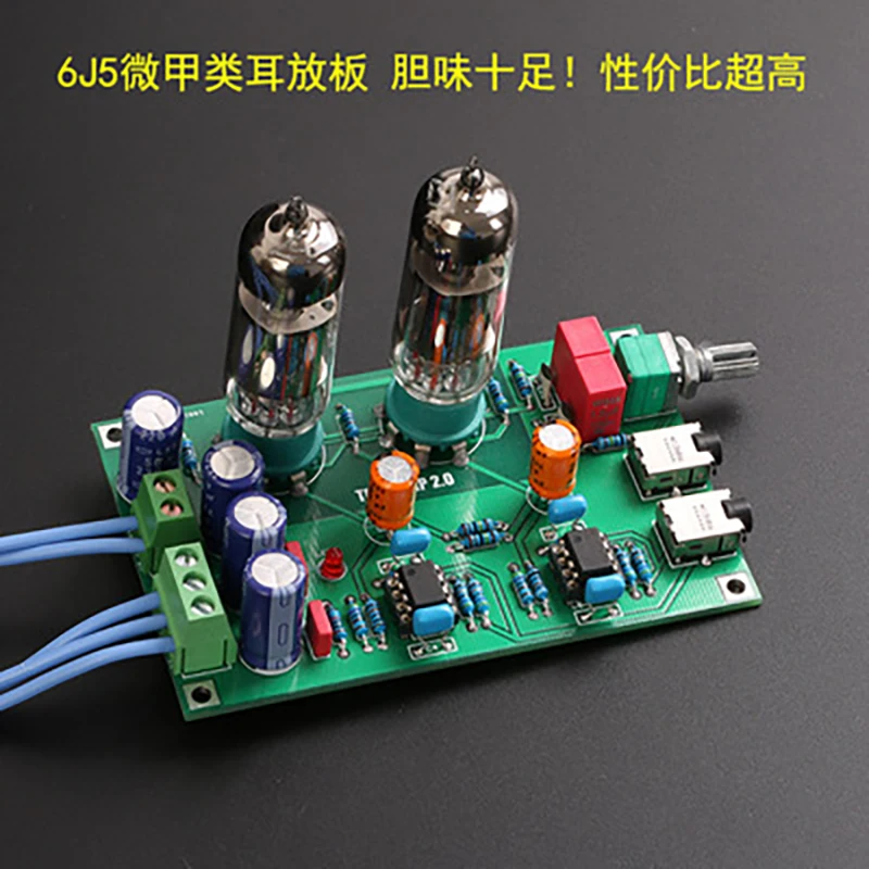 

Lyele аудио 6J5 трубчатый предусилитель Комплект для самостоятельной сборки класс A трубчатый усилитель для наушников плата класс А комплект д...