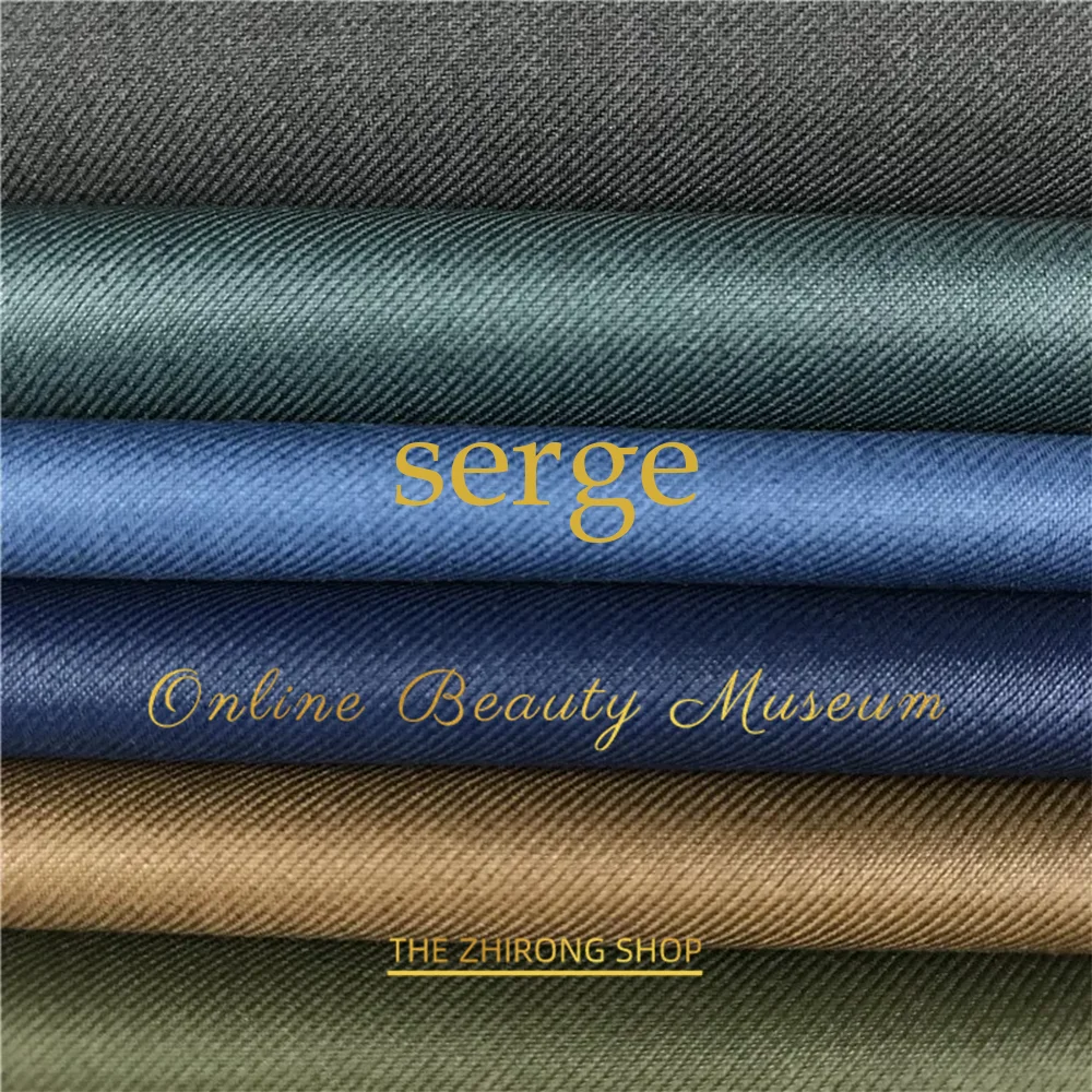 Мужской костюм