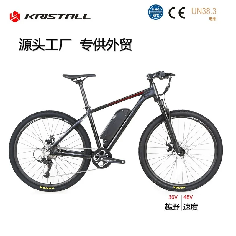 

TWITTER KRISTALL E5 26/27.5/29inch36V/48V350W10A rear drive motor cassette aluminum alloy extreme speed off-road eelectric moped