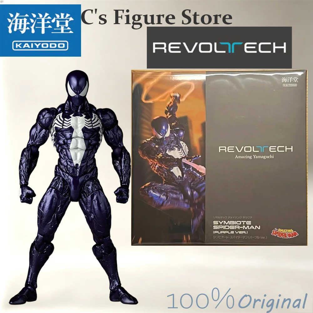Фото Горячая распродажа в наличии: Фигурка Человека-паука-симбиота Kaiyodo Revoltech Amazing Yamaguchi, фиолетовая версия, модель из аниме. №2