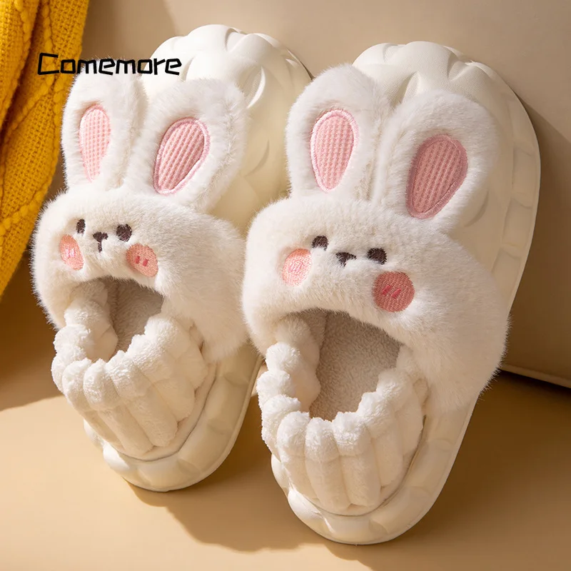 

Comemore Winter Indoor Thick Bottom Rabbit Cute Detachable Cotton Slippers Male Slipper Female Cute Slippers Female with Heel 45