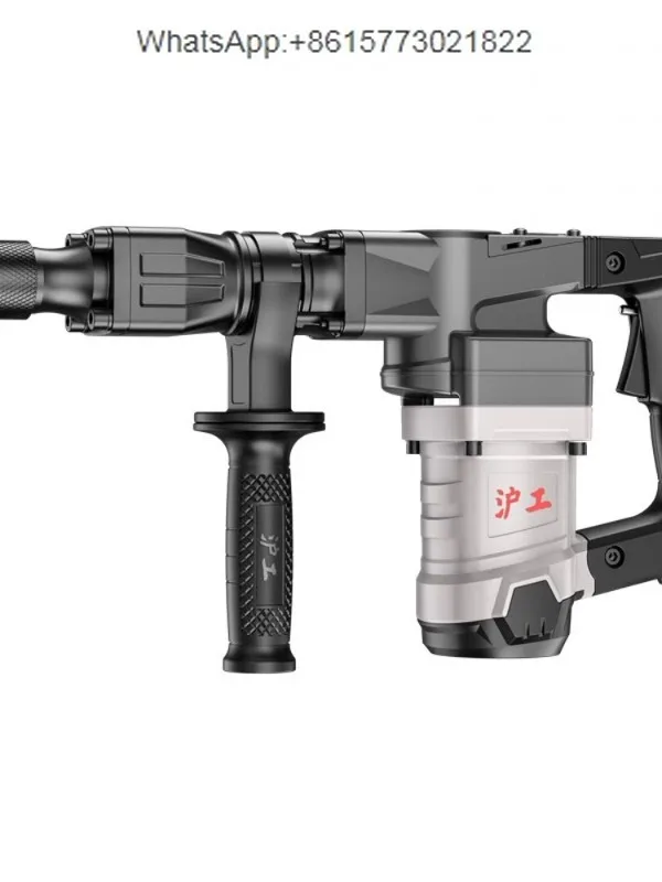 Электрический инструмент JapaneseHugong одноразовый электрический молоток