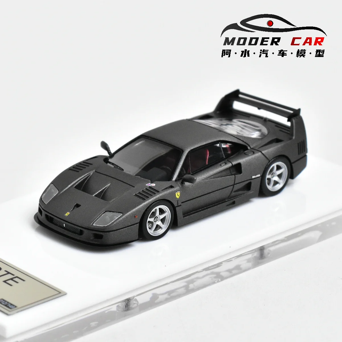 Литая под давлением модель автомобиля из смолы DMH 1:64 F40 GTE