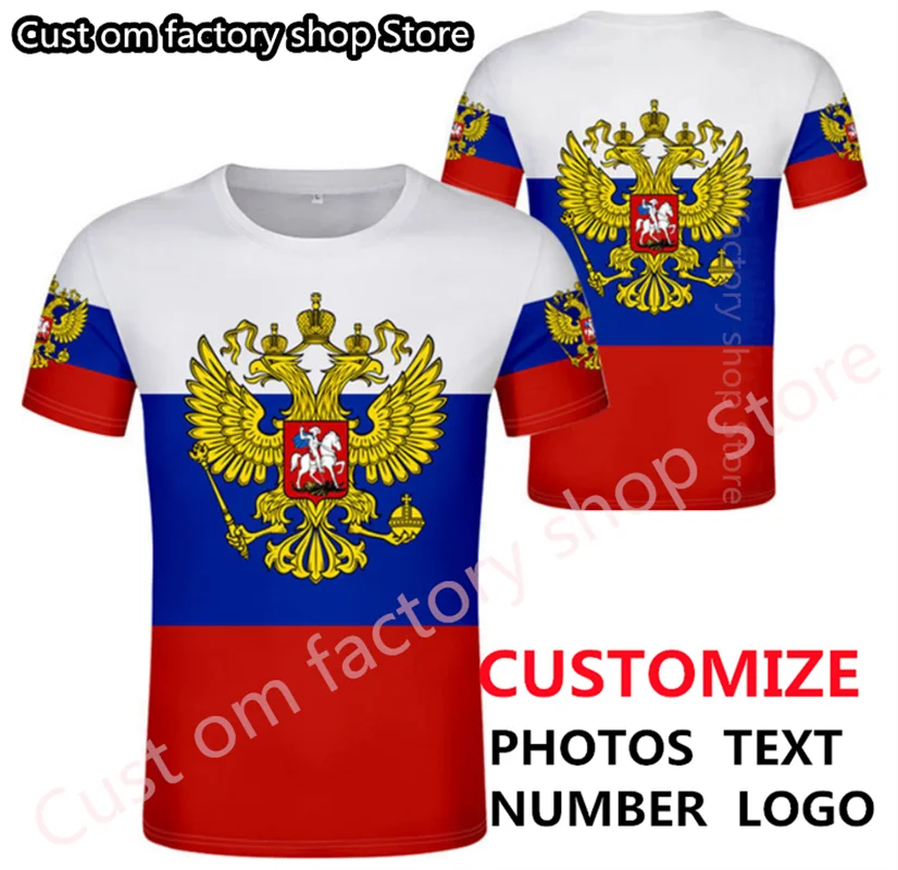 

RUSSIA Men T-shirt street aesthetic socialist nation flag cccp clothes hip hop Tshirt Harajuku Gothic T shirt