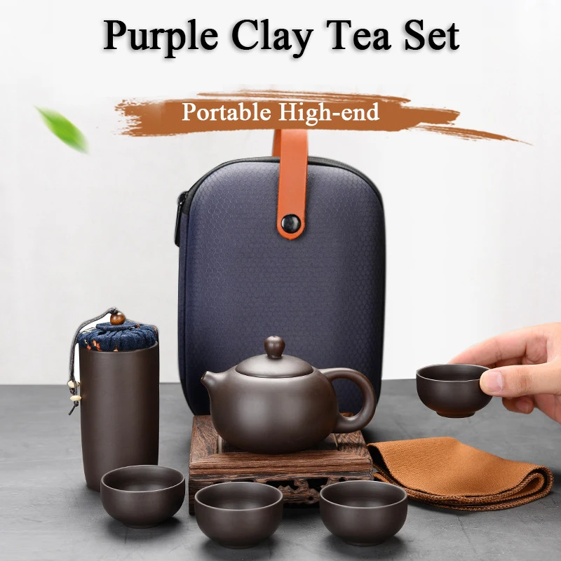

Чайные чашки с фиолетовым песком, керамический портативный чайный набор, уличные дорожные чайные чашки Gaiwan для чайной церемонии, чайная чаш...