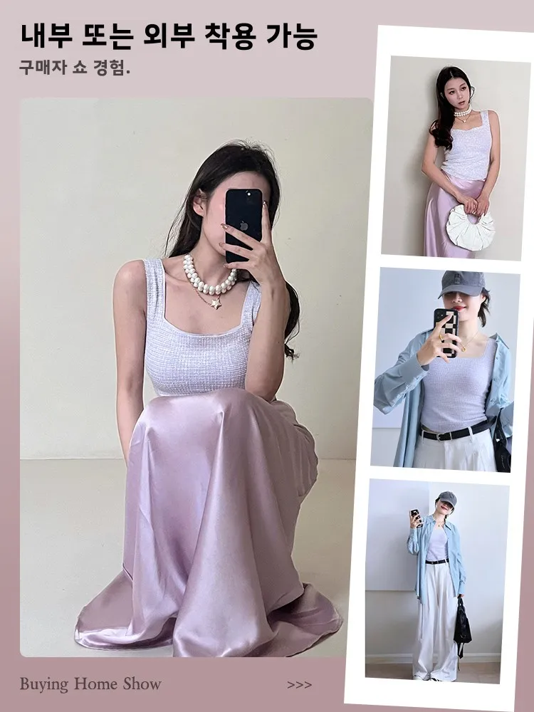 Нижнее белье Beau Back в форме тепла женская подкладка на грудь розовая классическая