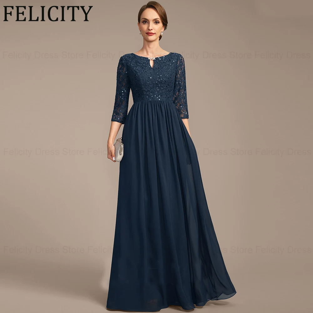 Изысканные платья фелити для матери невесты модель 2024 года трапециевидные