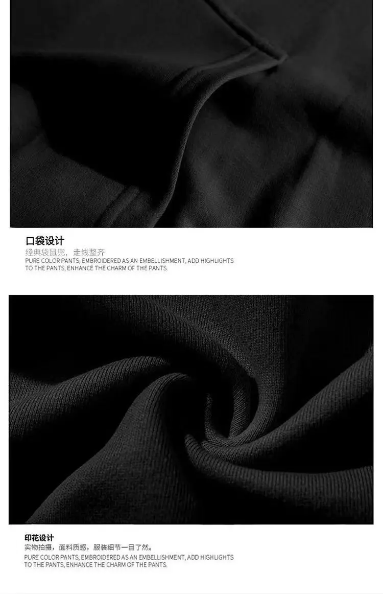 Рисунок 6 - Толстовка мужская с капюшоном