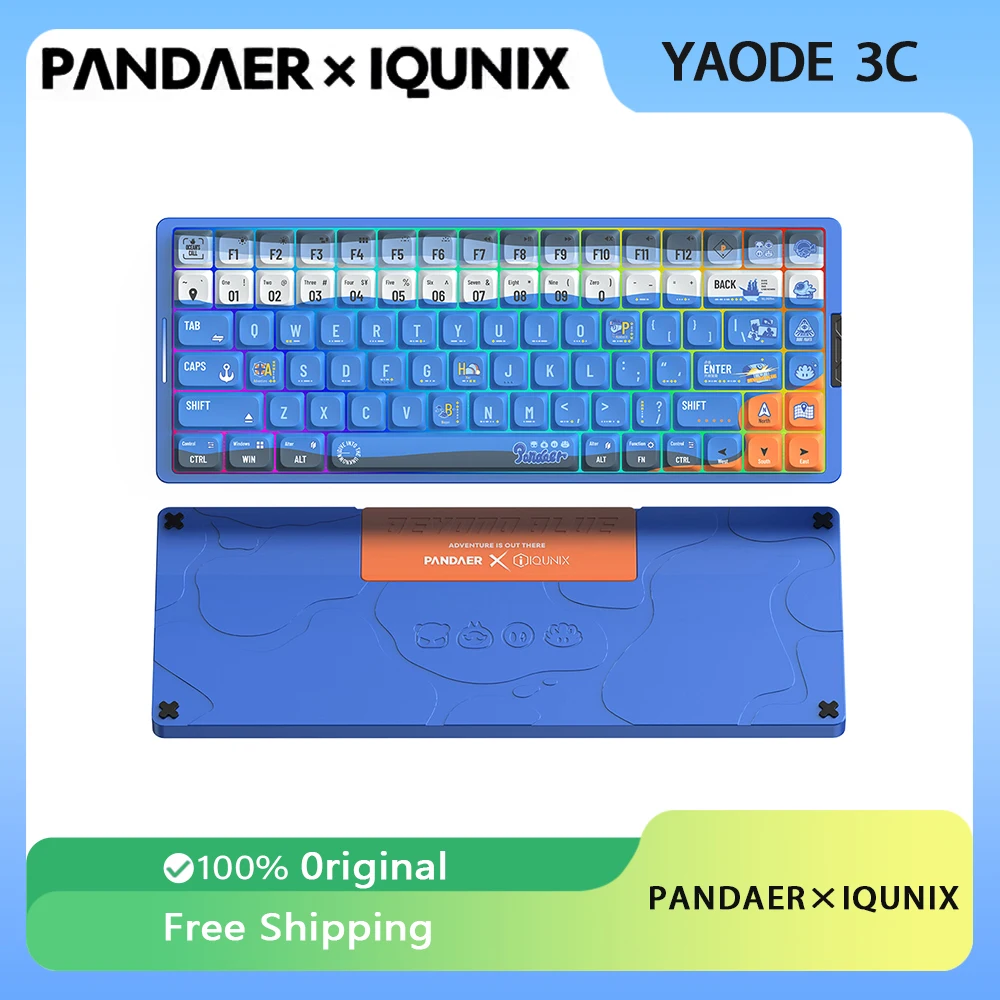 PANDAER×IQUNIX низкопрофильная механическая клавиатура из алюминиевого сплава