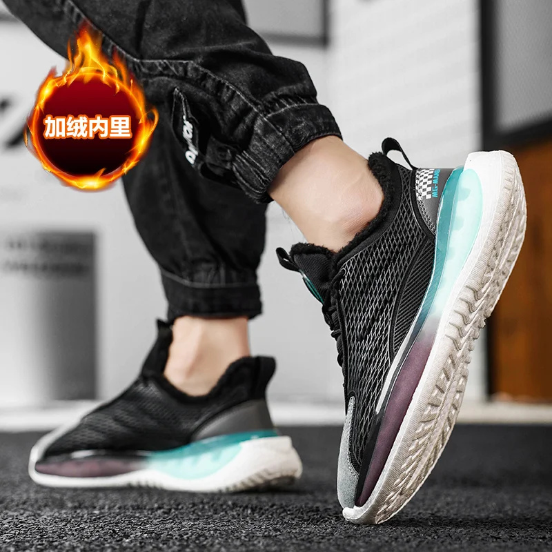 Trendy Men Shoes Plus Velvet Thickened Mesh Breathable Running Shoes Outdoor Comfortable Lightweight Non-slip Warm Sports Shoes