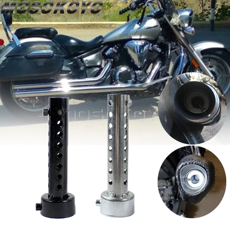 Универсальный глушитель для мотоцикла диаметром 35 мм/42 мм/45 мм/48 мм/60 мм