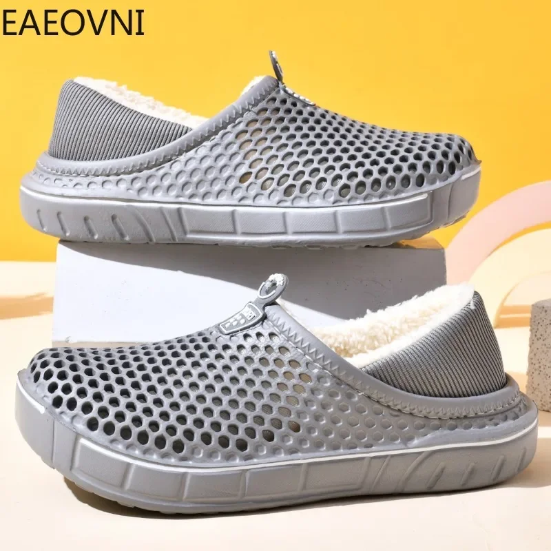 Модные зимние мужские хлопковые тапочки EVA домашние для мужчин повседневная