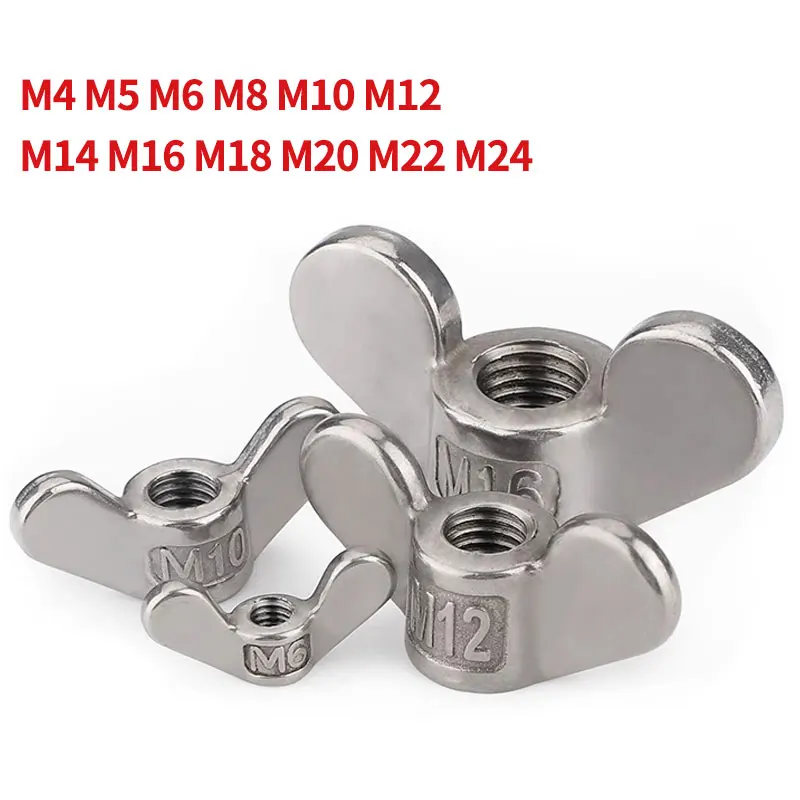 

Гайки-бабочки из нержавеющей стали M6-M24