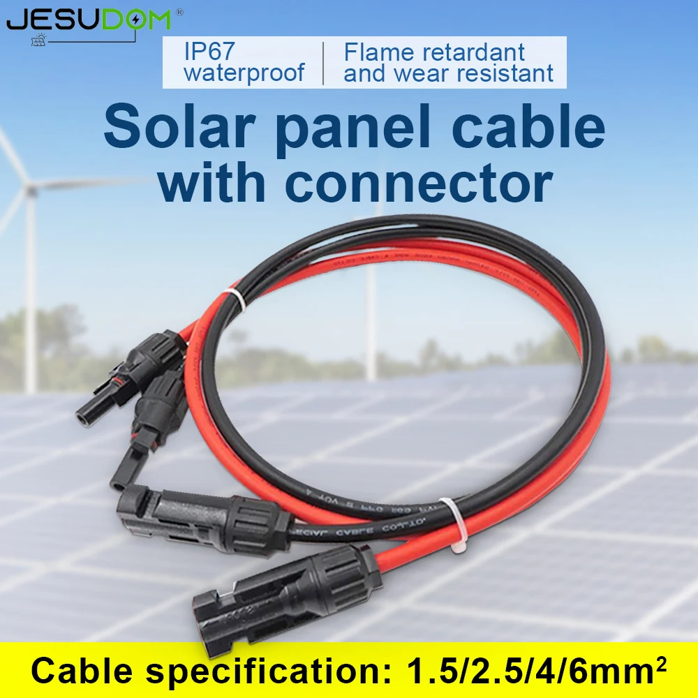 1 пара медные кабели с солнечными разъемами