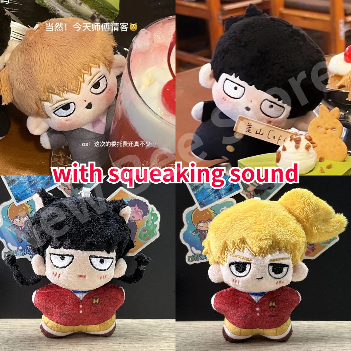 

Mob Psycho 100 Plush Doll With Sound Squeaking Toy Anime Kageyama Shigeo Reigen Arataka Stuffed Doll Cartoon Pillow Kawaii Gift
