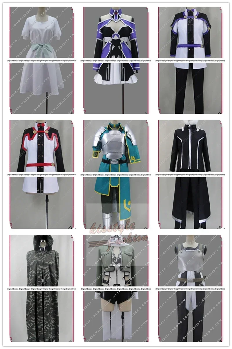 Фото Sword Art Online SAO Asuna Yuuki Kirito Kazuto Konno Yuuki Косплей Костюм, принимаются по индивидуальному заказу №2