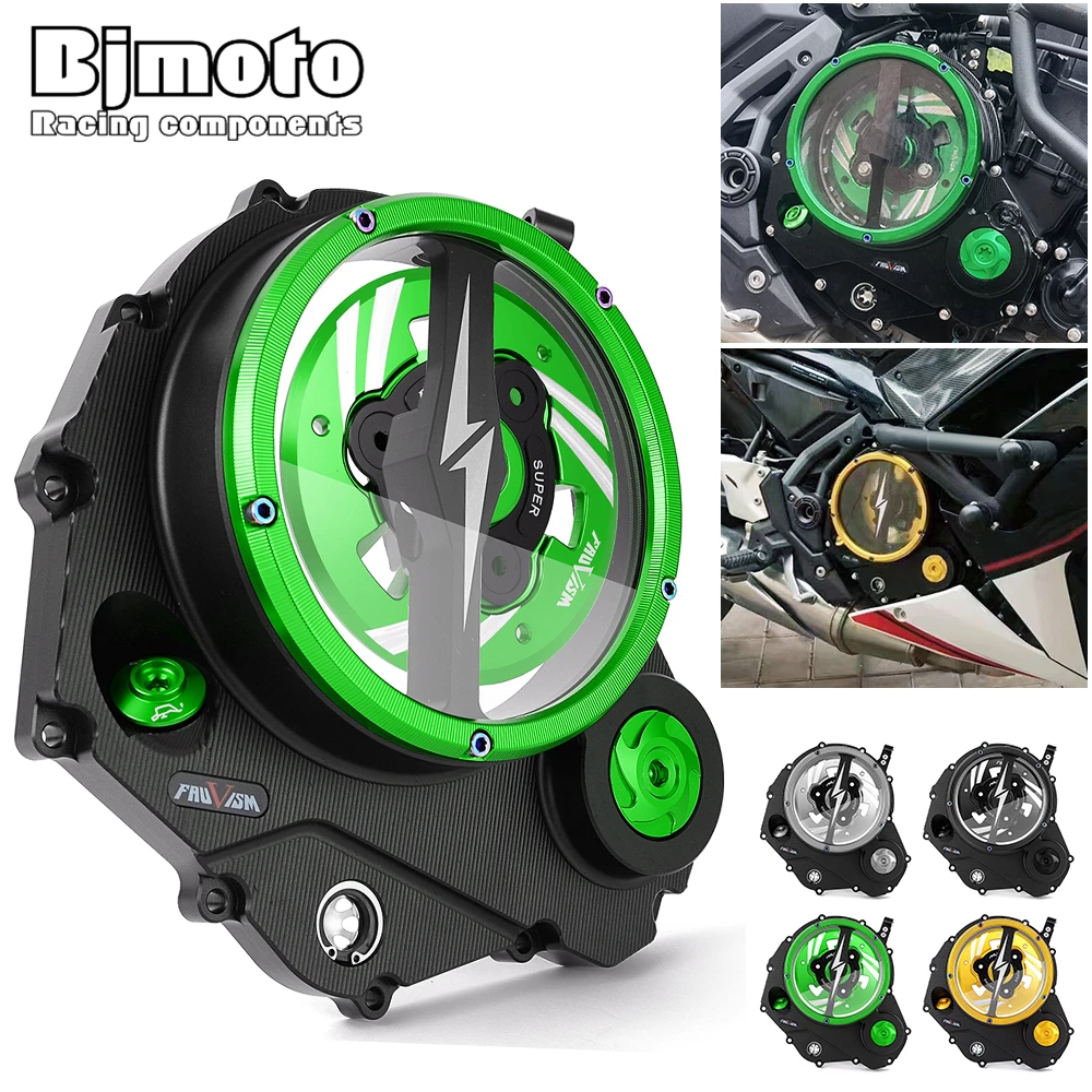

Прозрачная крышка сцепления и пружинный фиксатор для Kawasaki Z650 Ninja 650 CNC аксессуары для мотоциклов 2017 2018 2019 2020 2021