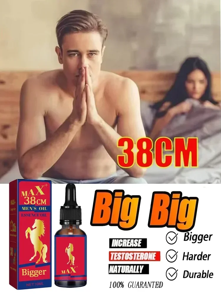 Натуральная мазь для крема тела HARDER And THICKER! !Что ты ожидает? ! Жидкое масло