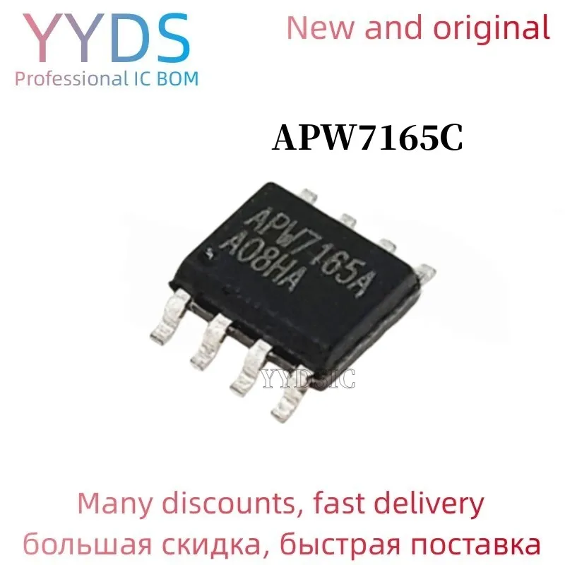 

Микросхема управления APW7165A APW7165 APW7165CKAE-TRG 7165 SOP8 10 шт.