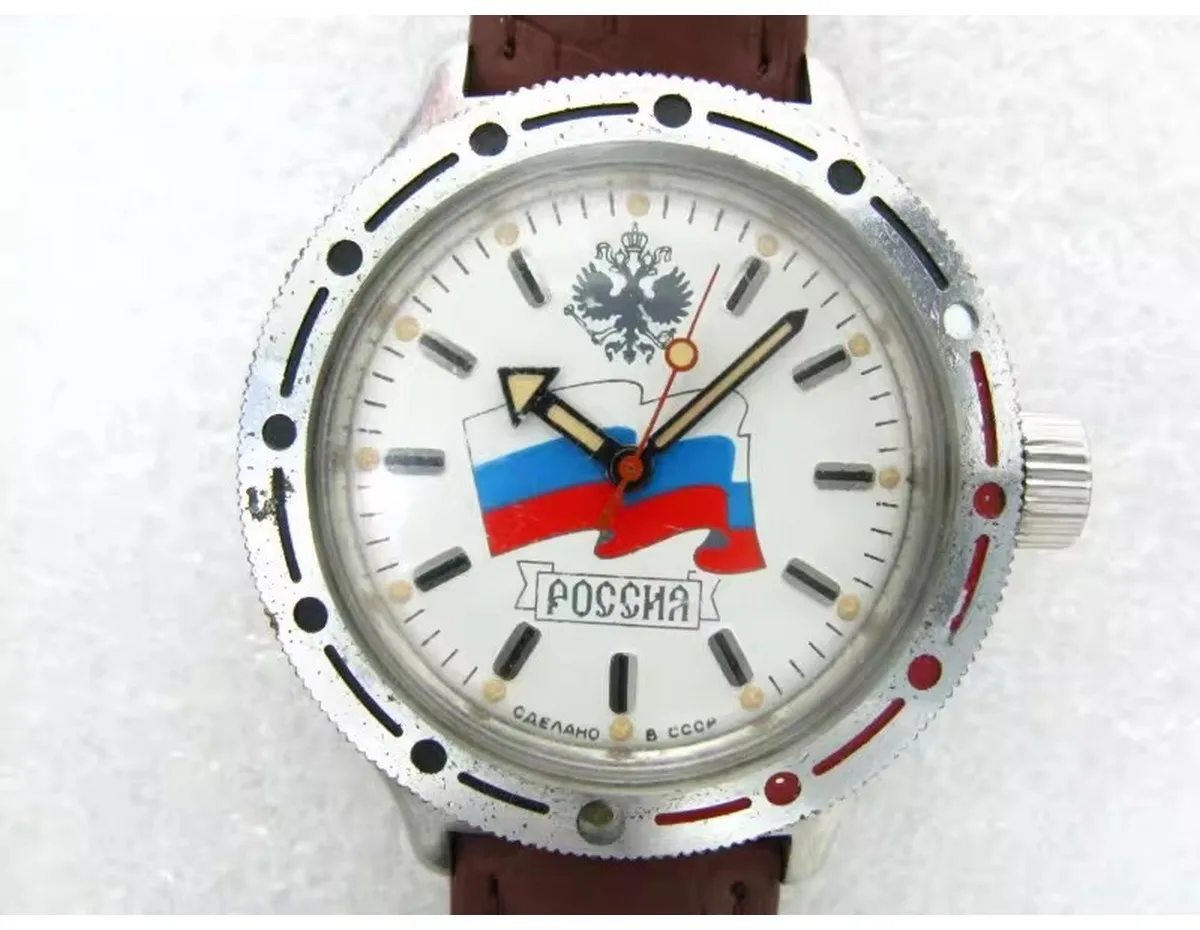 Фото Советские водонепроницаемые часы Frogman с флагом СССР (русская спиральная коронка) №1
