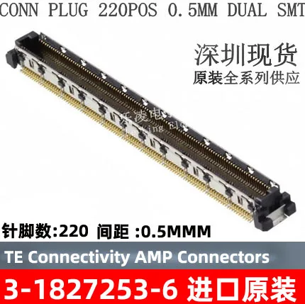 

Бесплатная доставка TE/AMPPCB 0,5 мм 220PIN 3-1827253-6 10 шт.