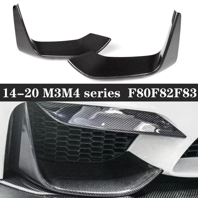 Для BMW M3 F80 M4 F82 F83 сухое угловое обертывание из углеродного волокна автомобильный