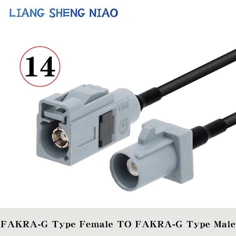 Коаксиальный кабель Fakra G мужской/женский RG174 для автомобильного спутникового