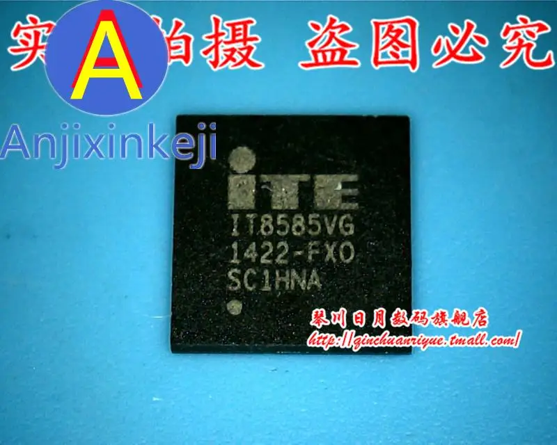 5 шт. 100% оригинальный новый ITE8585VG IT8585VG FXO BGA лучшего качества