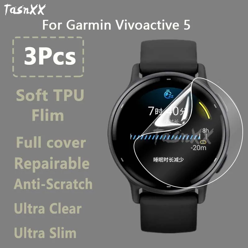 

3 шт. для смарт-часов Garmin Active Vivoactive 5 Ультрапрозрачная мягкая Гидрогелевая ремонтная пленка защита экрана-не закаленное стекло