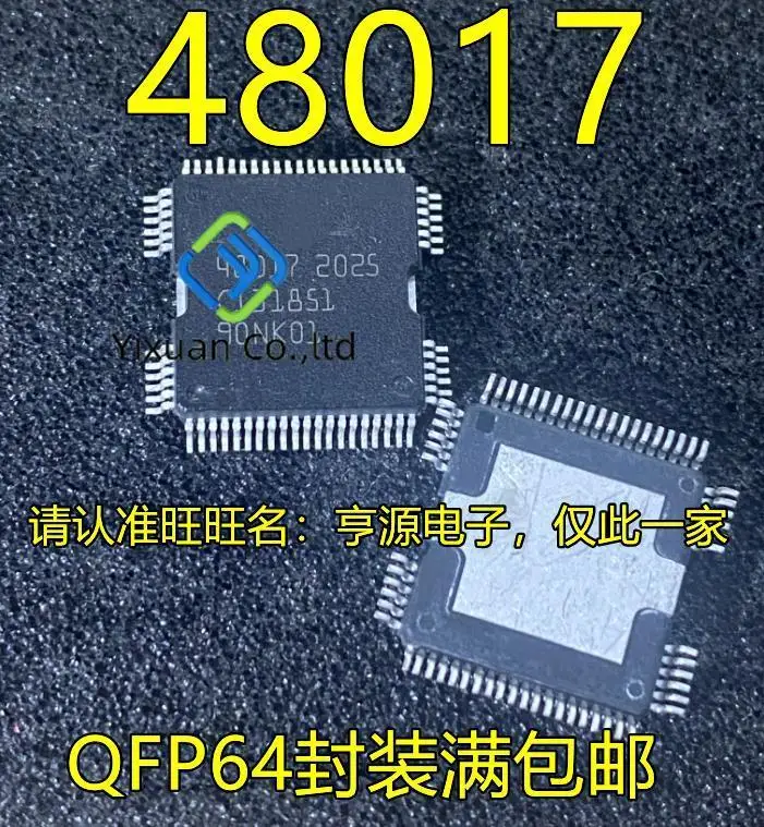 

Модуль впрыска топлива BOSCH QFP64 pin, 2 шт., оригинальный новый, 48017