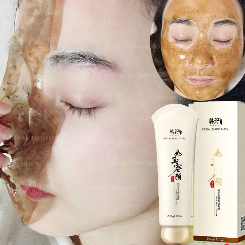 

60g MAGIC Chinese medicine TOXIN MASK BLACK HEAD REMOVE skincare cosmetics PEEL OFF MASK tony moly men women set