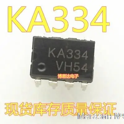

20 шт./лот KA334 DIP-8 IC KA334