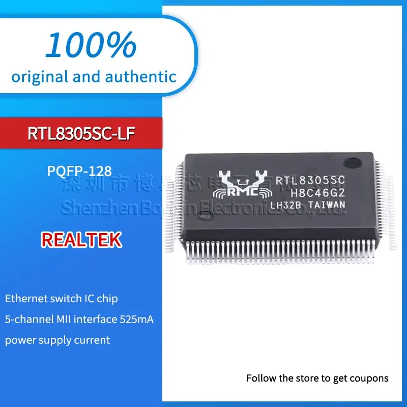 RTL8305SC-LF RTL8305SC original genuine package PQFP128