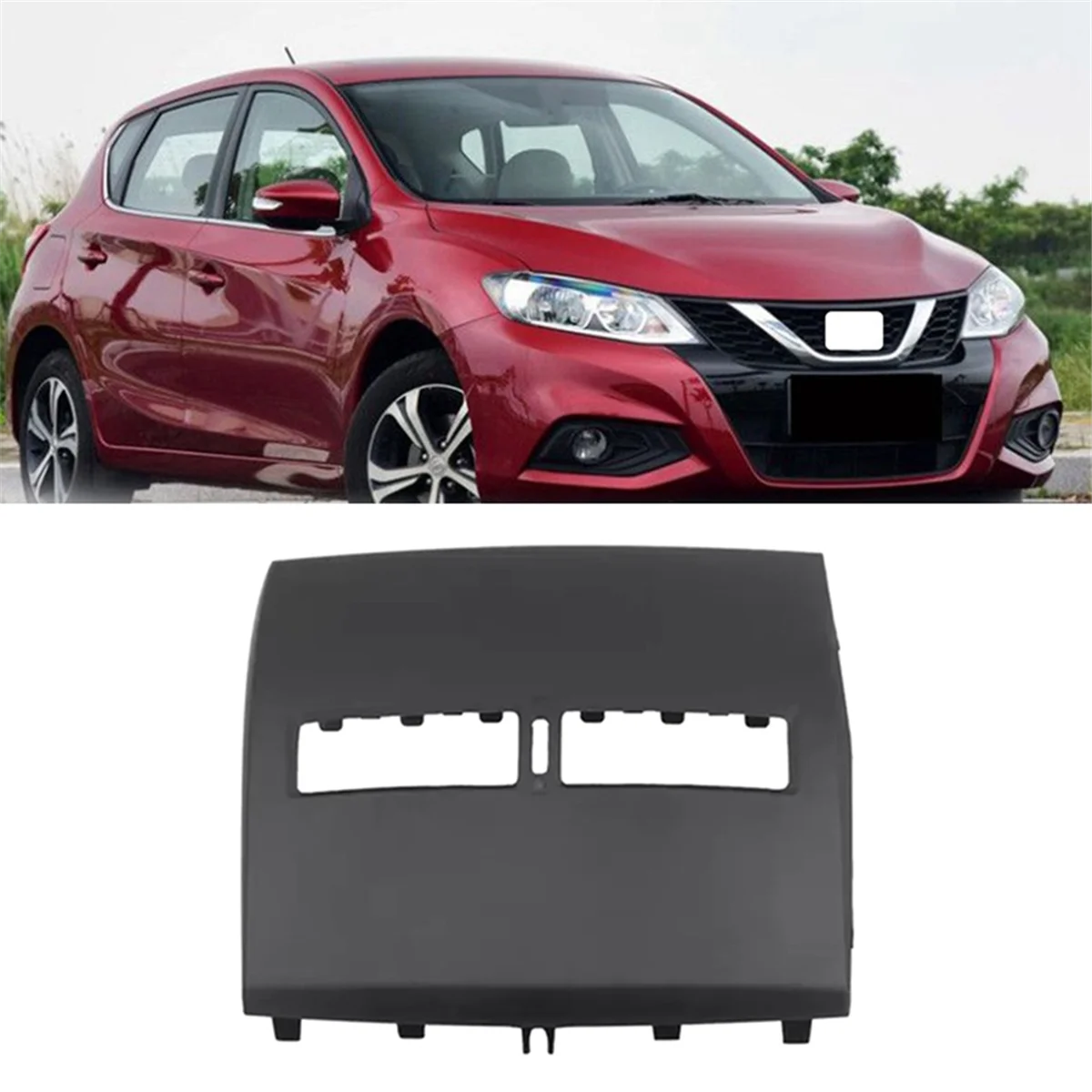 Накладка на панель центрального кондиционера автомобиля крышка панели для Nissan