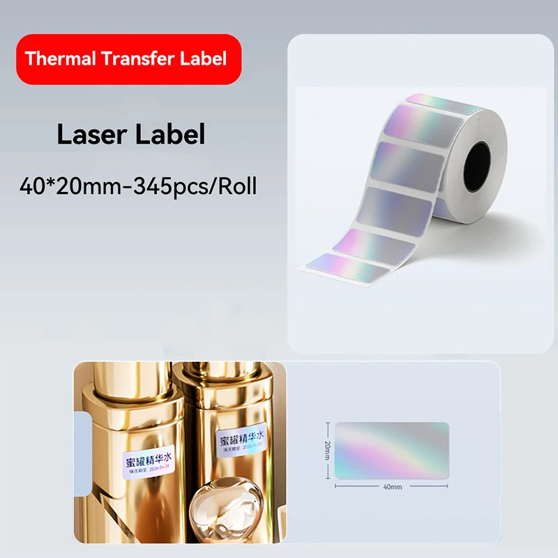 

Самоклеющиеся термопереносные этикетки Niimbot M2 серебристые