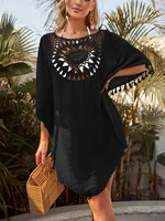 sexy off shoulder hollow out oversized fringed bikini wind beach smock summer womens clothes cover ups woman swimsuits swimwear