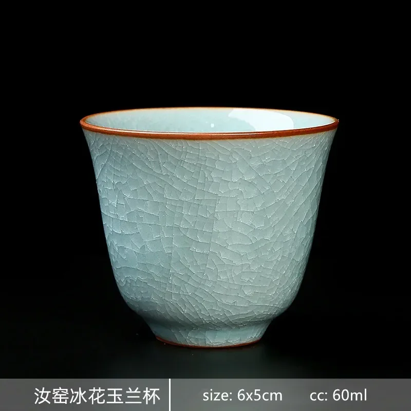 

Керамическая чашка JINGDE TEA SET