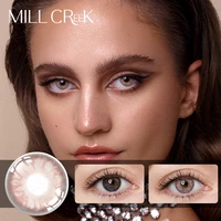 Pair Natural Colored Lenses For Eyes Makeup High Quality Eyes Contact Lenses Cosmetic with Contact Lenses Case One Year Use