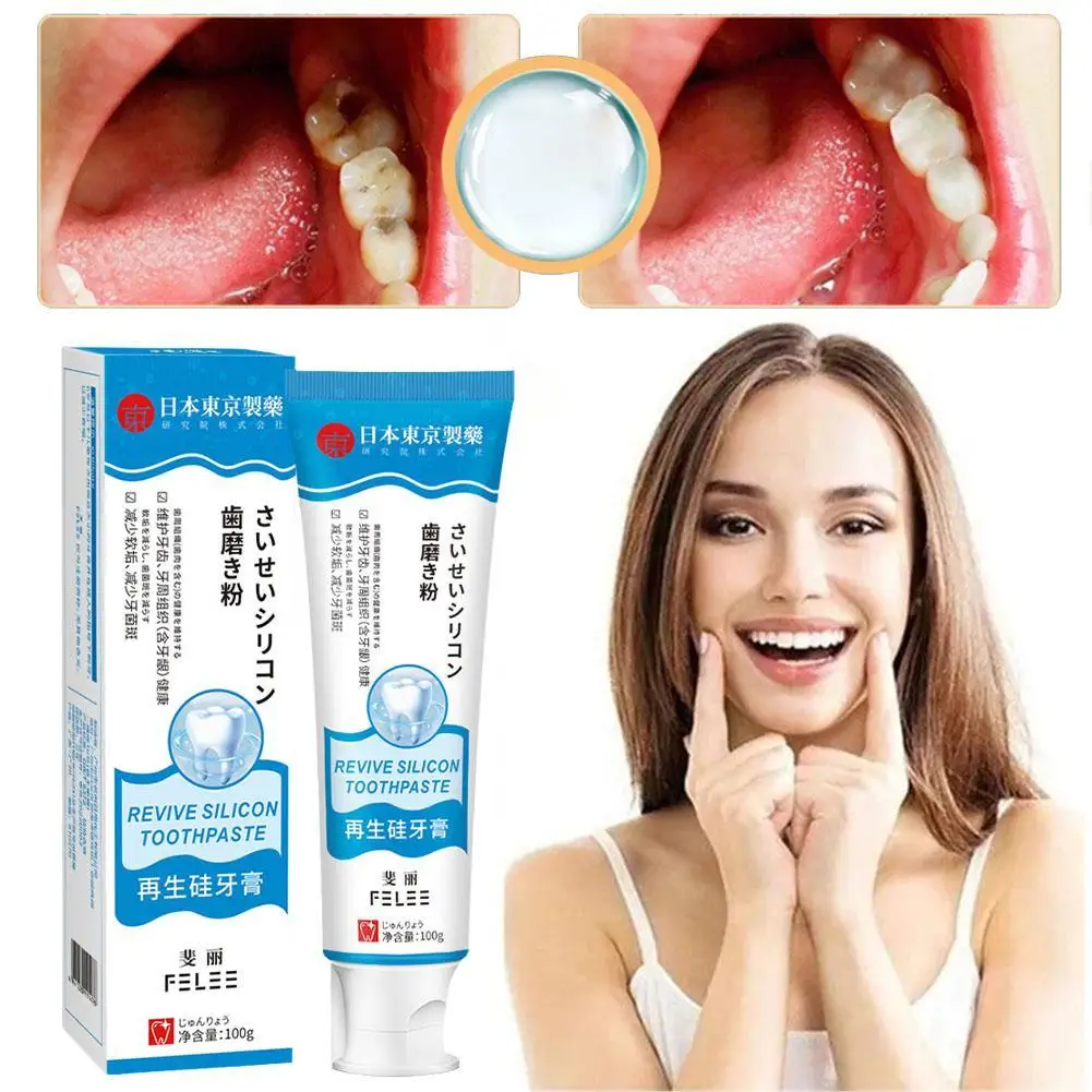 

Новая зубная паста 100 г ремонт кариеса удаление пятен налета кариес отбеливание пожелтение ремонт зубов отбеливание зубов