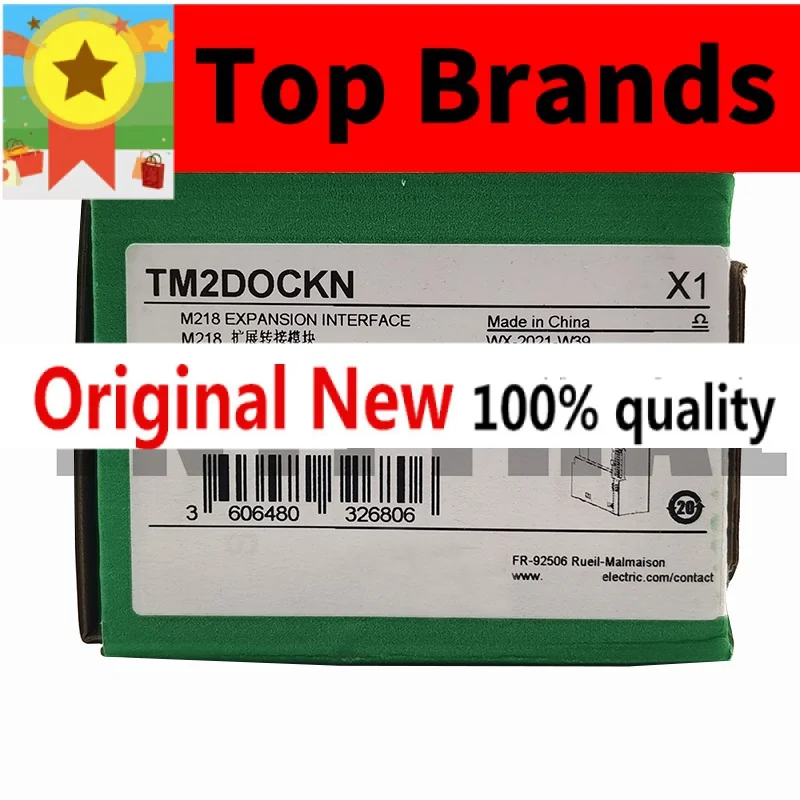 

New original TM2DRA16RT TM2DOCKN PLC chipset Originally
