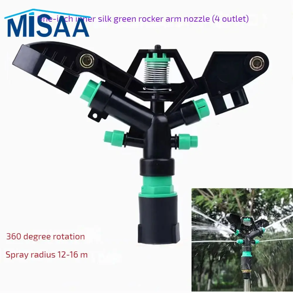 

Garden Sprinkler Irrigation Supplies Irrigate Evenly Irrigation Supplies 1 Inch Sprinkler Head Stable Irrigation Nozzle Small