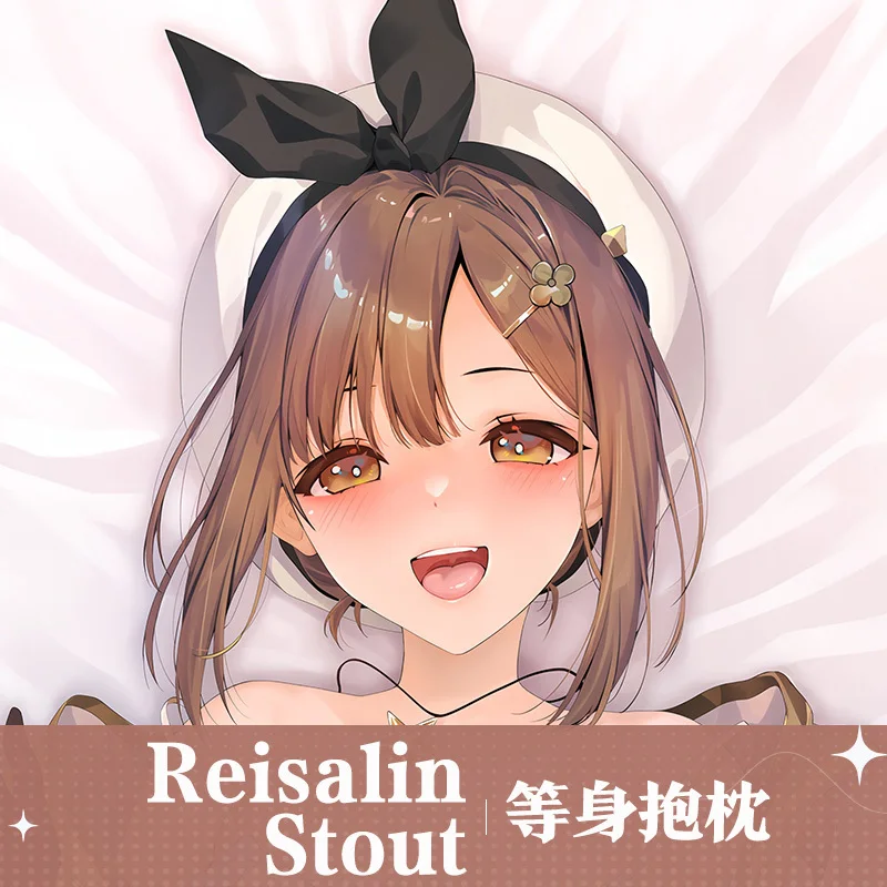 Аниме Atelier Ryza Reisa Stout DIY персонализированное домашнее постельное белье петля для