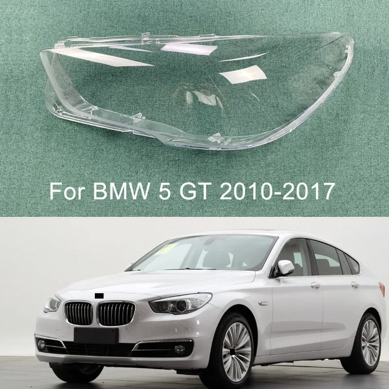 Для BMW 5 серии GT F07 GT525 GT530 GT535 GT550 2010-2017 крышка объектива передней фары стеклянный