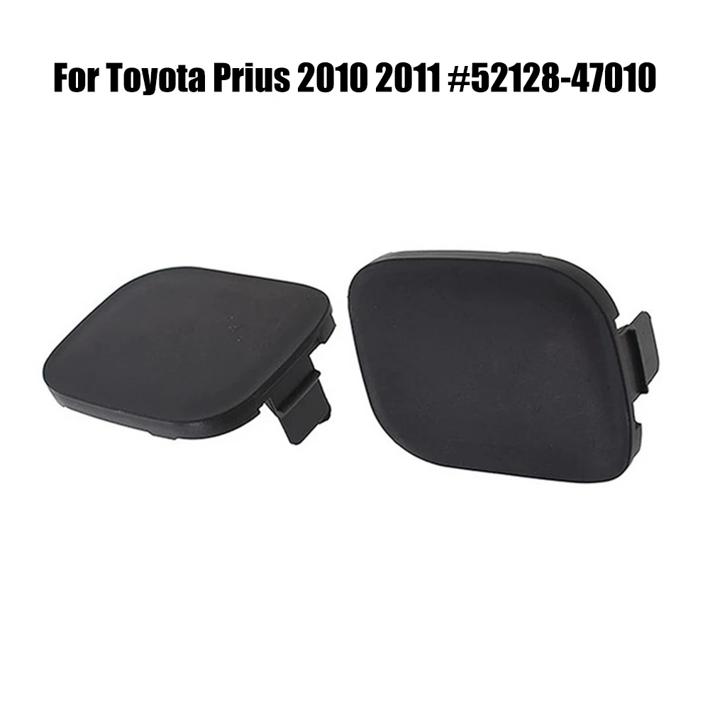 

2 шт., защитная накладка на передний бампер для Toyota Prius 2010 2011 2012