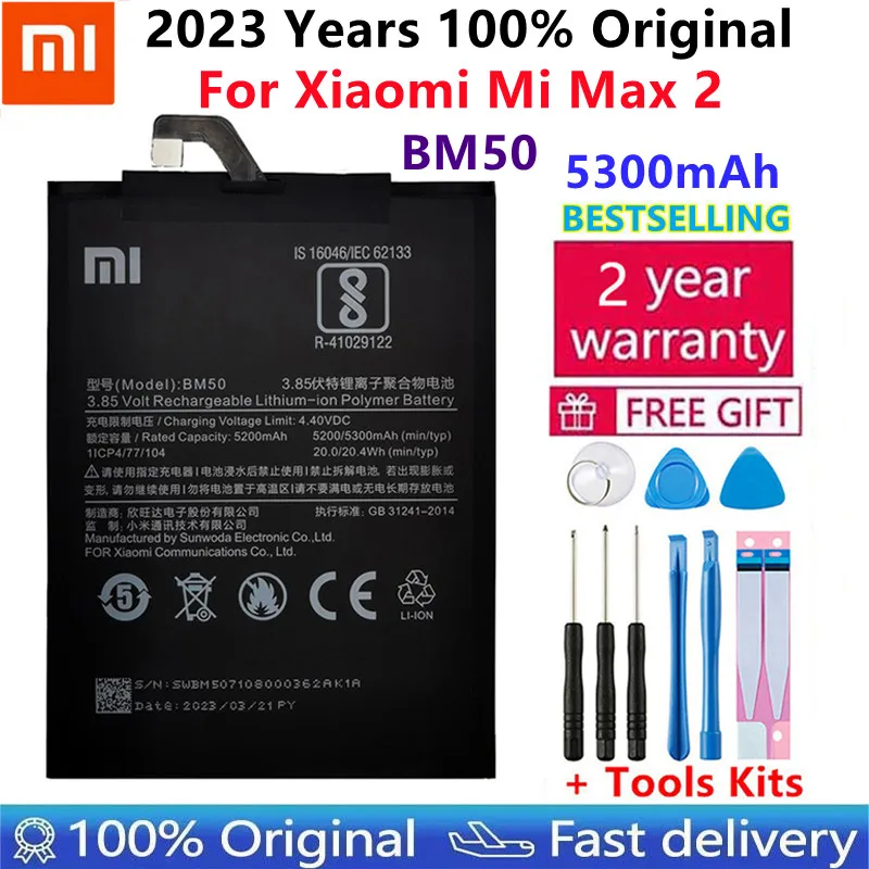

2023 Years 100% Original Xiaomi BM50 5200/5300mAh Battery For Xiaomi Mi Max 2 Max2 Battery Accumulator Smart Phone+Tools