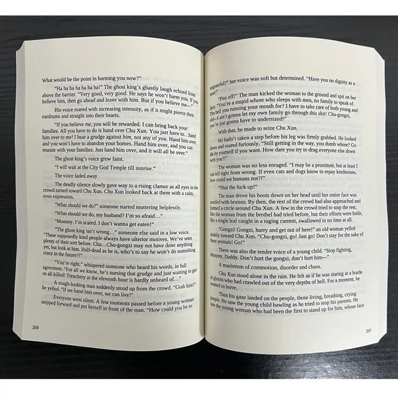 Книга Erha and His White Cat The Husky Shi Zun BL романтические романы Vol.1-3