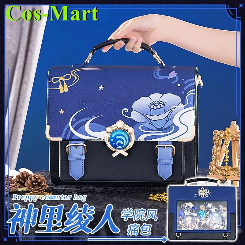 Костюм для косплея камисато айато Cos-Mart Genshin Impact высокого качества